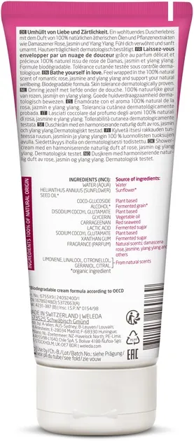 Крем-гель для душу Weleda Aroma Любов, 200 мл