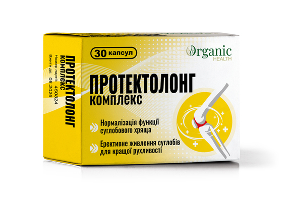 Протектолонг комплекс капсулы №30