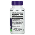 Мелатонин Natrol Melatonin быстрорастворимый вкус клубники 10 мг, 60 таблеток