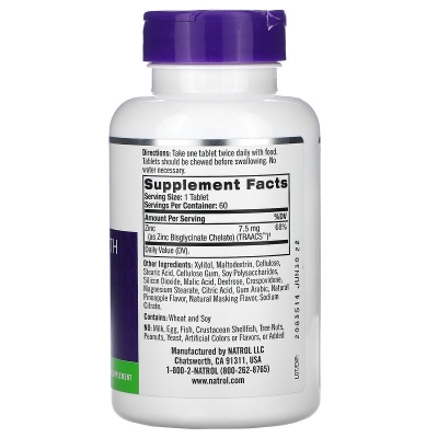 Цинк Natrol High Absorption Zinc, 60 таблеток