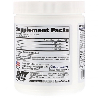 Амінокислоти GAT Sport GAT Essential BCAA Powder, 250 г
