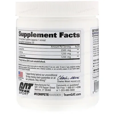 Амінокислоти GAT Sport GAT Essential BCAA Powder, 250 г