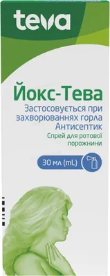 Йокс-Тева спрей д/рот. порож. по 30 мл у флак. з механ. розпил.