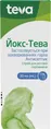 Йокс-Тева спрей д/рот. порож. по 30 мл у флак. з механ. розпил.