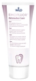 Зубной гель Dr. Wild Emofluor Intensive Care Интенсивный уход, 75 мл