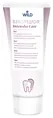 Зубний гель Dr.Wild Emofluor Intesive Care Інтенсивний догляд, 75 мл