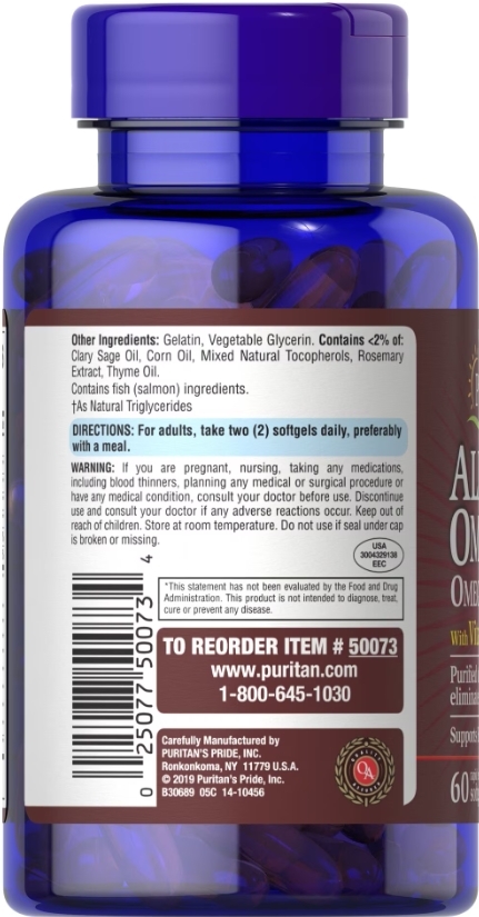 Омега 3,5,6,7,9 с витамином Д3 Puritan's Pride All In One Omega 3, 5, 6, 7 and 9 with Vitamin D3, 60 гелевых капсул