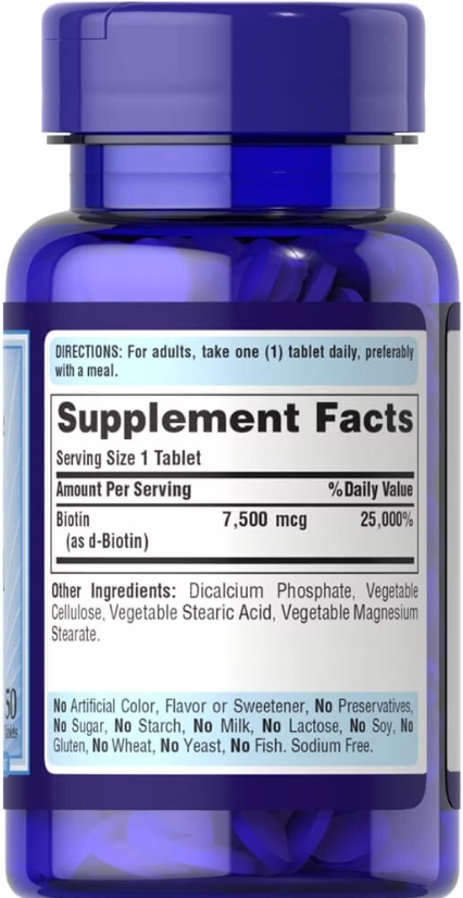 Биотин Ультра Puritan's Pride Biotin Ultra 7500 мкг, 100 таблеток
