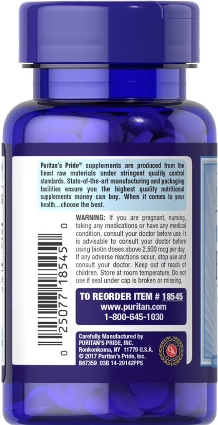 Биотин Ультра Puritan's Pride Biotin Ultra 7500 мкг, 100 таблеток