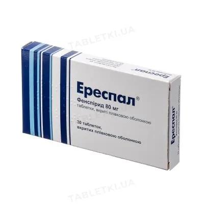 Ереспал таблетки, в/плів. обол. по 80 мг №30 (15х2)