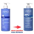 Молочко Uriage Bebe 1-е зволожуючий дитяче, 500 мл