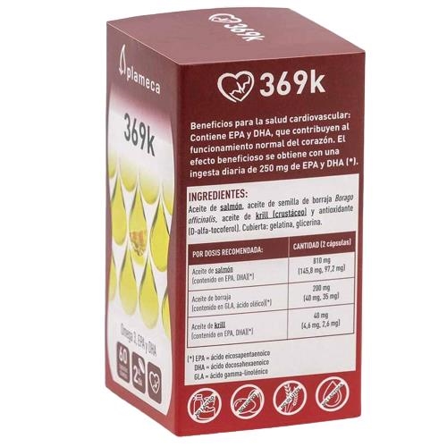 Омега 369K Plameca капсули №60