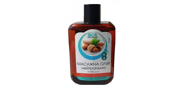 Олія масажна Eco Himalaya нейтральна, 250 мл