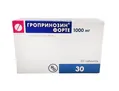 Гропринозин форте таблетки по 1000 мг №30 (10х3)