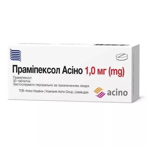 Праміпексол Асіно таблетки по 1 мг №30 (10х3)