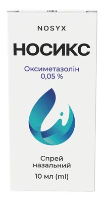 Носикс спрей наз. 0.5 мг/мл по 10 мл у конт. поліет.
