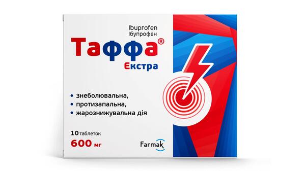 Таффа екстра таблетки, в/плів. обол. по 600 мг №10 (10х1)