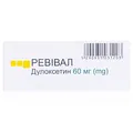 Ревівал капсули гастрорезист. тв. по 60 мг №30 (10х3)