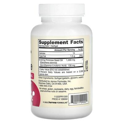 Примула вечерняя Jarrow Formulas Evening Primrose капсулы по 1300 мг №60