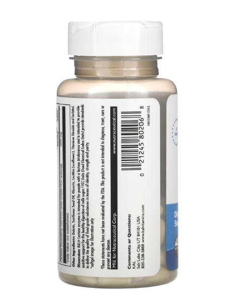 Лактаза KAL Lactase Enzyme, 60 м'яких капсул