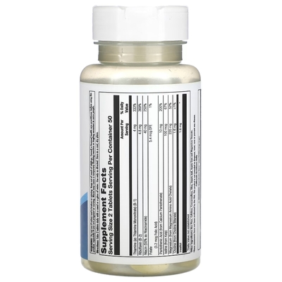 Магний KAL Magnesium Amino Acid Chelate, 100 таблеток