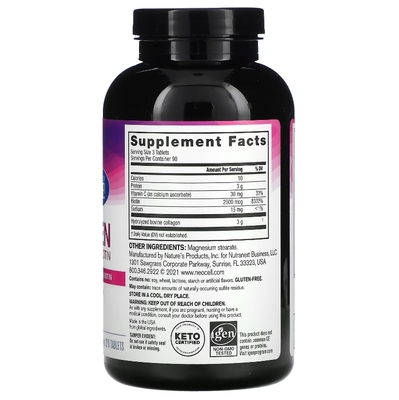 Супер Коллаген + витамин С и биотин NeoCell Super Collagen + Vitamin C&Biotin, 270 таблеток