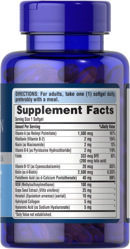 Комплекс для волосся, шкіри та нігтів Puritan's Pride Hair Skin and Nails One Per Day Formula, 60 капсул