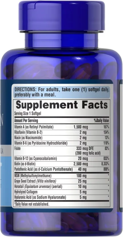 Комплекс для волосся, шкіри та нігтів Puritan's Pride Hair Skin and Nails One Per Day Formula, 60 капсул