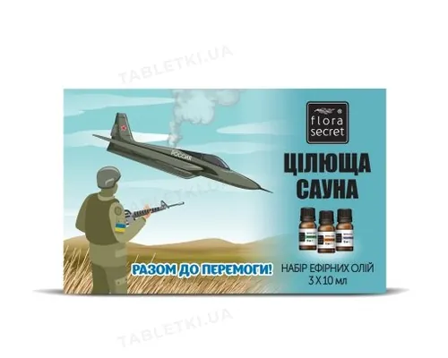 Набір ефірних олій Flora Secret для сауни, Цілюща сауна, 3 флакони х 10 мл