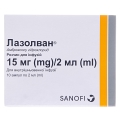 Лазолван для инфузий раствор д/инф. 15 мг/2 мл по 2 мл №10 в амп.