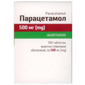 Парацетамол таблетки, п/плен. обол. по 500 мг №100 (10х10)