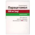 Парацетамол таблетки, в/плів. обол. по 500 мг №100 (10х10)
