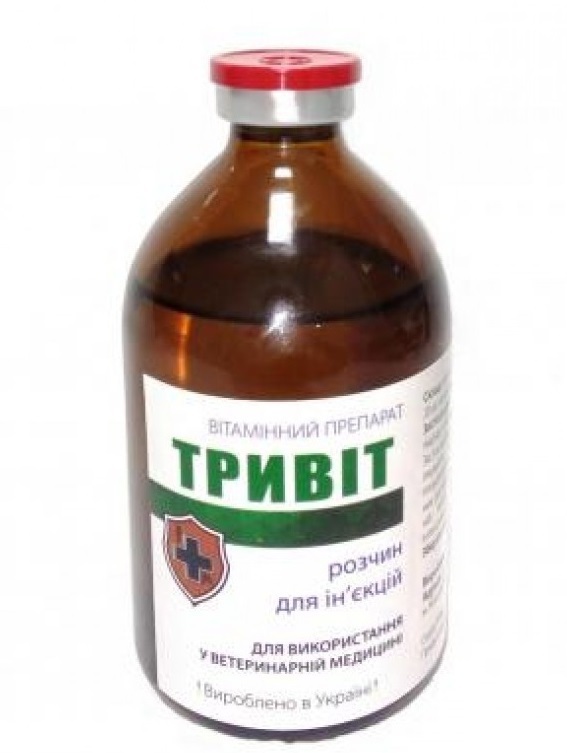 Тривит (ДЛЯ ЖИВОТНЫХ) раствор для инъекций, 100 мл