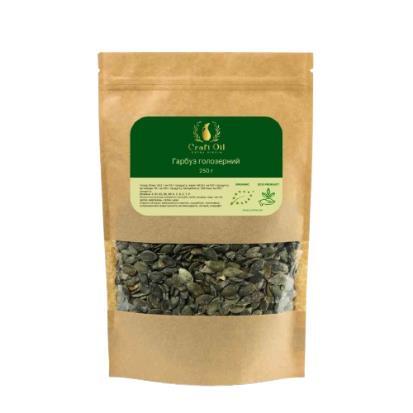 Семена тыквы голосеменной Craft Oil, 250 г