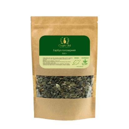 Семена тыквы голосеменной Craft Oil, 500 г