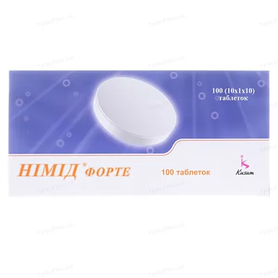 Німід форте таблетки №100 (10х10)