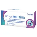 Sator-Магній В6 Sator Pharma таблетки №50 (10х5)