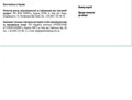 Sator-Магній В6 Sator Pharma таблетки №50 (10х5)