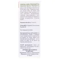 Олія ефірна Green Pharm Cosmetic грейпфруту, 10 мл