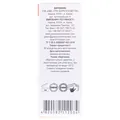 Олія ефірна Green Pharm Cosmetic грейпфруту, 10 мл