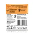 Презервативи з синтетичного латексу Durex Real Feel натуральні відчуття, 3 штуки