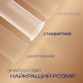 Презервативы из синтетического латекса Durex Real Feel натуральные ощущения, 3 штуки