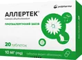 Аллертек таблетки, в/о по 10 мг №20 (20х1)