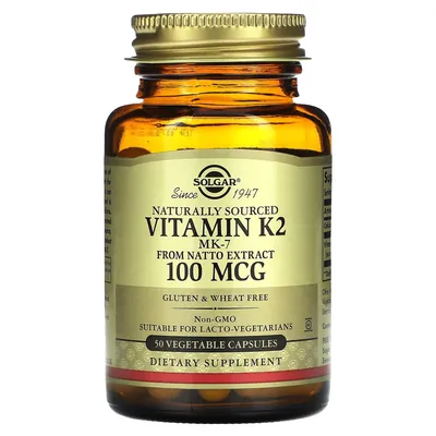 Вітамін К2 Solgar Vitamin K2 (MK-7) 100 мкг вег. капсули №50