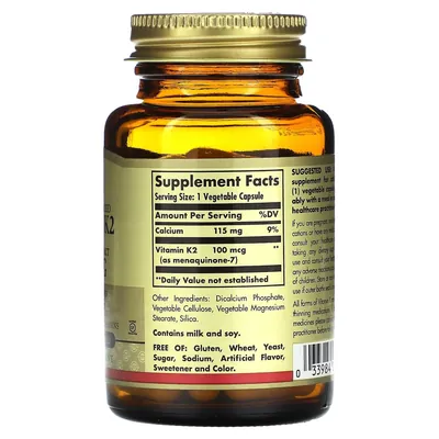 Вітамін К2 Solgar Vitamin K2 (MK-7) 100 мкг вег. капсули №50