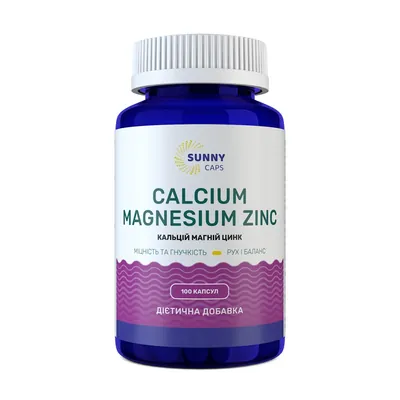 Кальцій, магній, цинк Sunny Caps Calcium, Magnesium, Zinc, 100 капсул