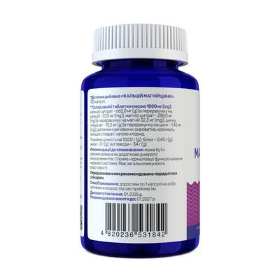 Кальцій, магній, цинк Sunny Caps Calcium, Magnesium, Zinc, 100 капсул