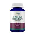 Хром піколінат Sunny Caps Chromium Picolinate Powerful, 100 капсул