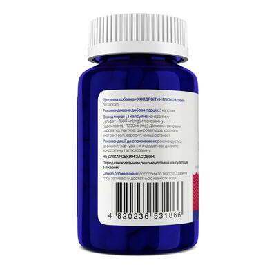 Хондроїтин та глюкозамін Sunny Caps Chondroitin та Glucosamine Powerful, 60 капсул