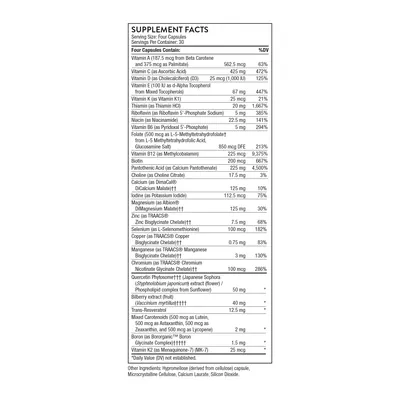 Мультивітаміни екстра Thorne Research Advanced Nutrients, 240 вегетаріанських капсул